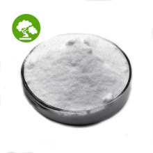 Allantoïne pure allantoïne en poudre de qualité cosmétique
